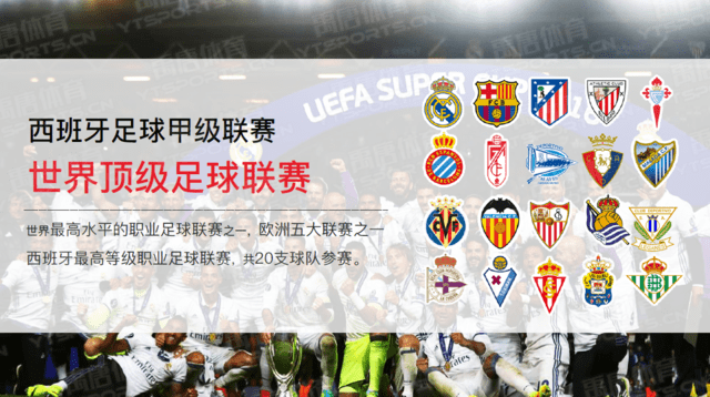 英超半场：两队合计零射正，琼斯远射中框，利兹联0-0利物浦（英超半场战报：利兹联0-0利物浦，双方零射正，琼斯远射中柱）