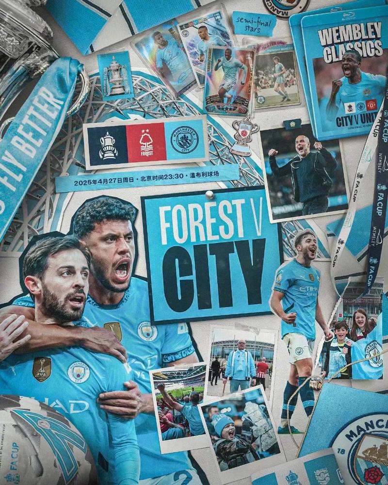 唐果说球 意大利杯，博洛尼亚vs帕尔玛