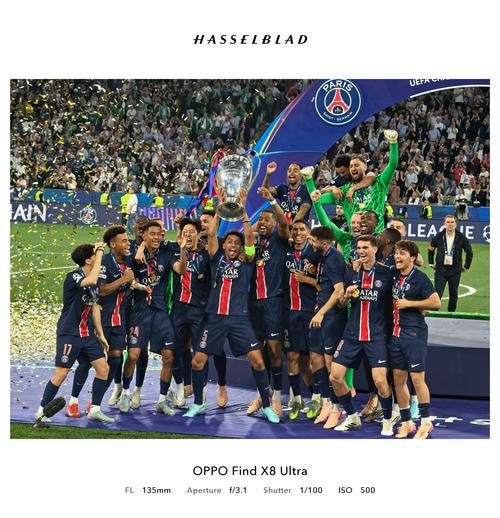 拉普拉塔大学生抗议阿足协新规，背身列队迎接联赛冠军罗萨里奥（不满阿足协新规，拉普拉塔大学生背对列队致意联赛冠军罗萨里奥）