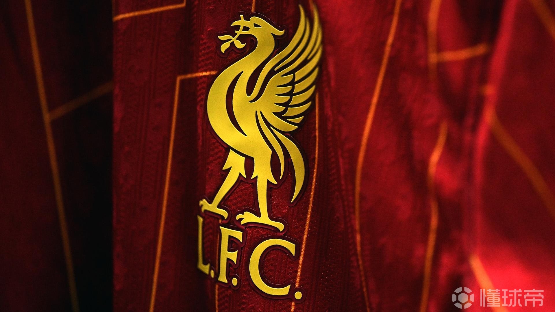 尤尔曼德：药厂目前无法和顶级球队比；阿隆索刚来时情况也这样