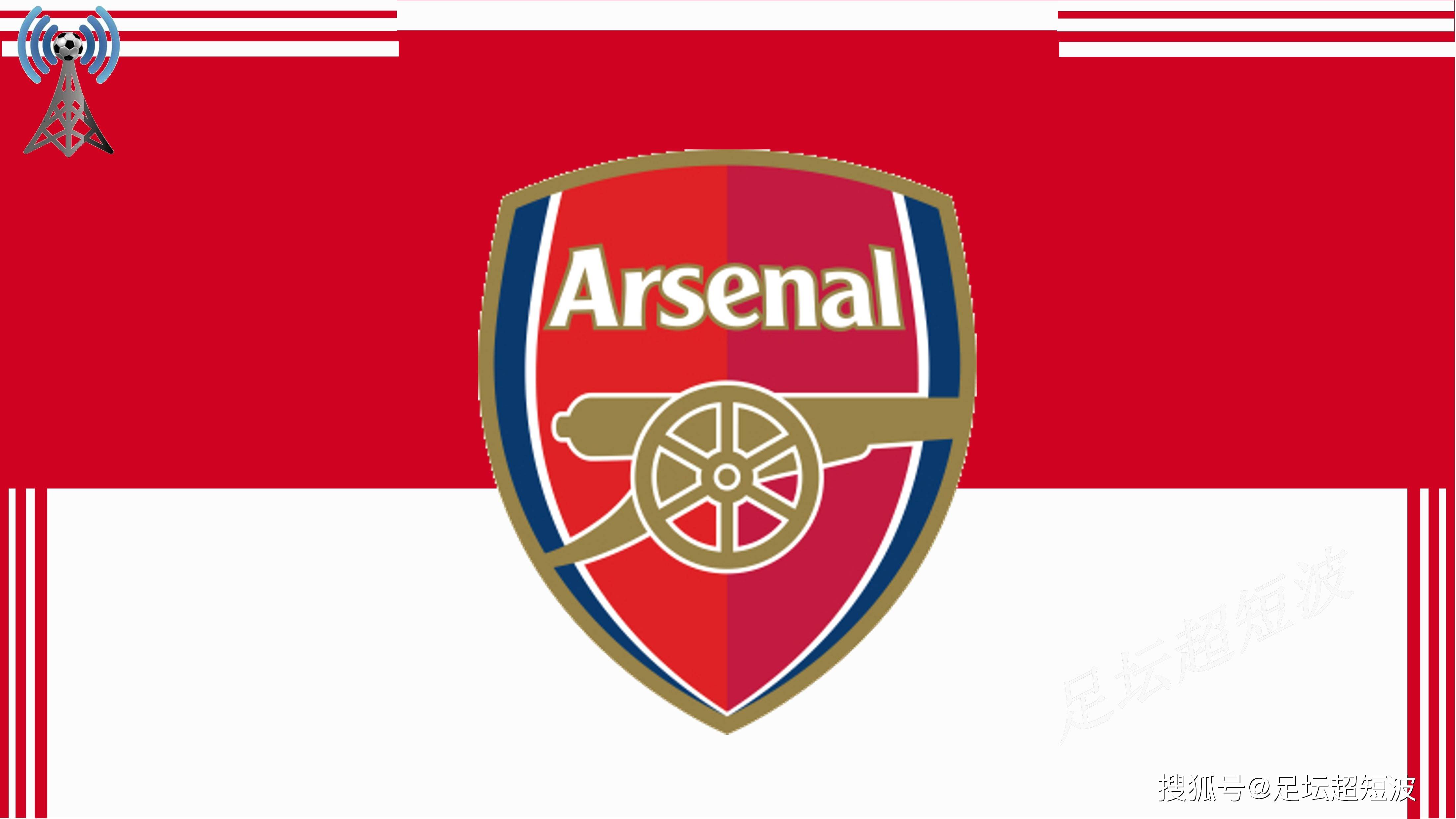 罗里-德拉普：直到我31岁时，外界才开始关注我的界外球能力（罗里-德拉普：31岁才等来外界对我界外球的关注）